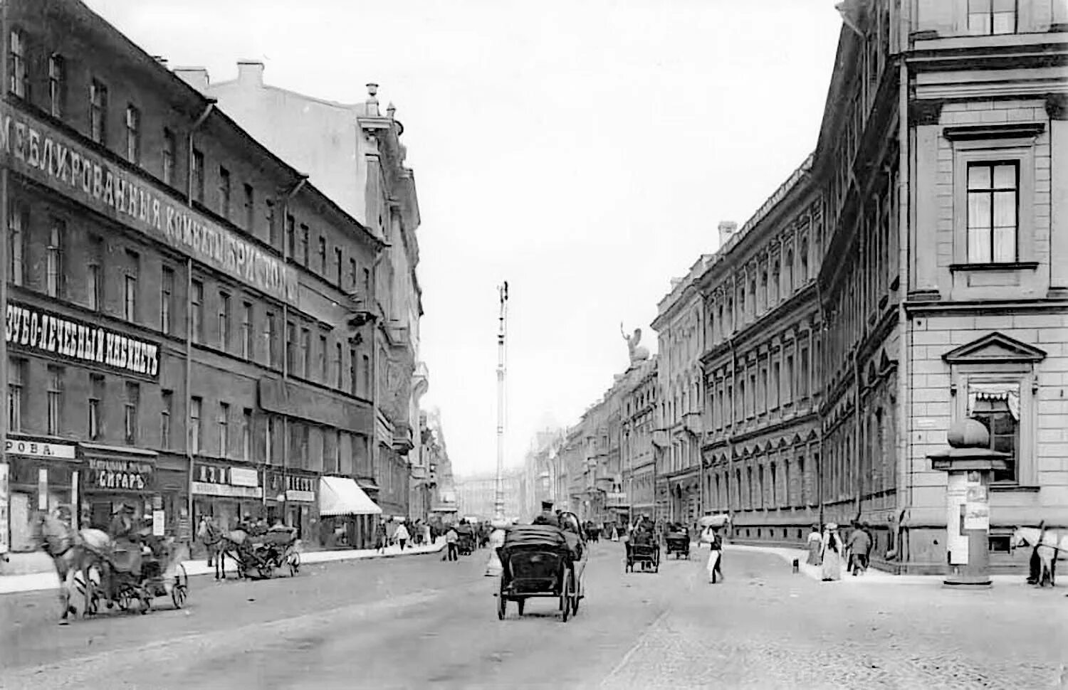 гороховая 19 санкт-петербург. проспект в 1896. улица гороховая санкт-петербург до революции. гостиный двор санкт-петербург в старину. пушкинская улица невский проспект.