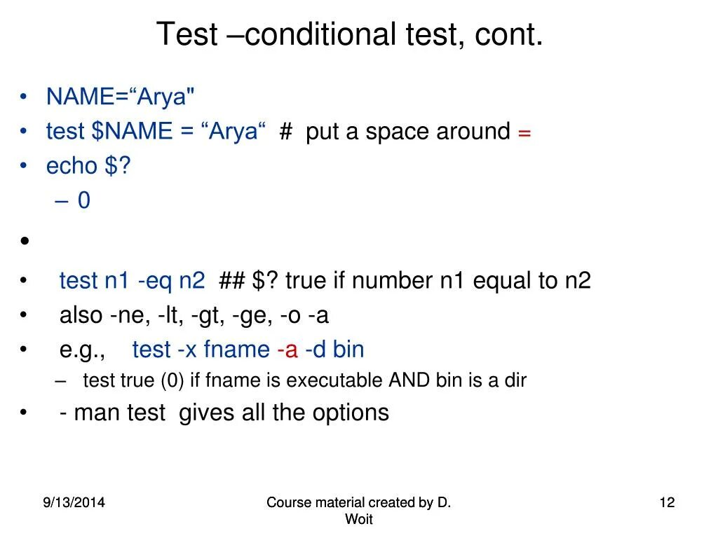 Conditional 0 тест