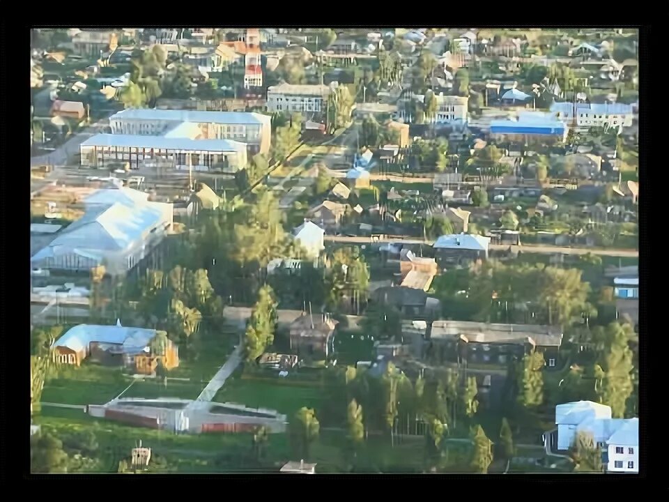 Каргасок - блог Санатории Кавказа