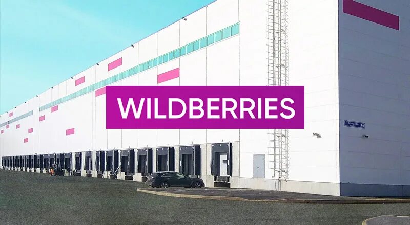 Сортировочный центр столбы wildberries. Склад wildberries электросталь. электросталь склад вайлдберриз. электросталь wb склад. сортировочный центр электросталь вайлдберриз.
