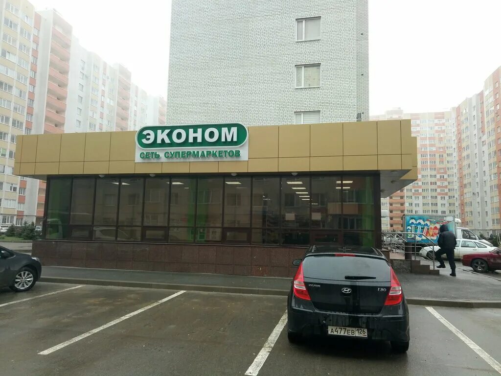 тухачевского 28 8 атма сфера ставрополь. тухачевского 28 ставрополь. новосел ставрополь тухачевского. тухачевского 28 8 атма сфера ставрополь. тухачевского 28 8 атма сфера ставрополь.