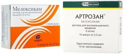 Артрозан или диклофенак что лучше