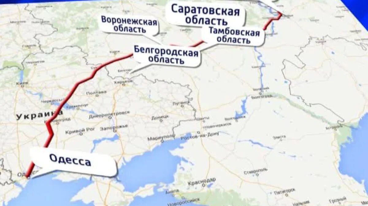 Аммиачный трубопровод тольятти одесса. Аммиакопровод тольятти одесса схема. Аммиакопровод одесса карта. Аммиакопровод одесса карта. Аммиакопровод карта.
