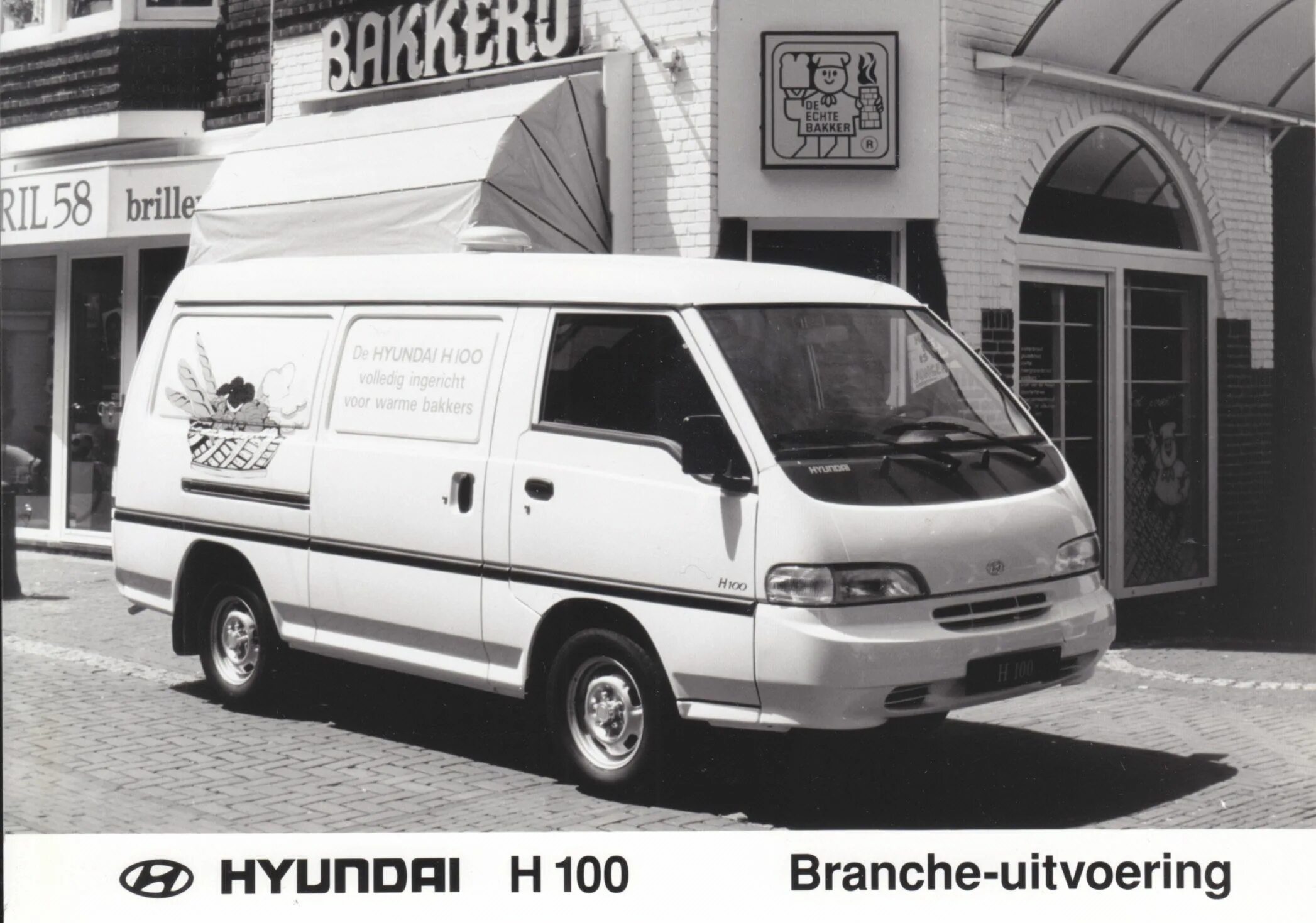 H100 5. Хендай h100. hyundai h-100 2.4 мт, 1998,. хендай н 100 фургон. хендай н100 микроавтобус.