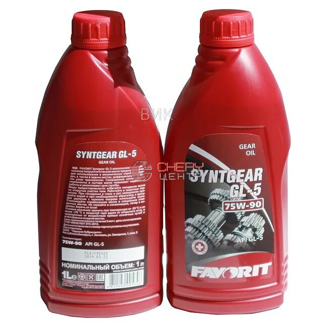 Масло 80w90 api gl 5. Sae w90 трансмиссионное. gl5 sae 80w митсубиси. gear gl 5 sae 80w90 favorit. sae 80 gl-5.