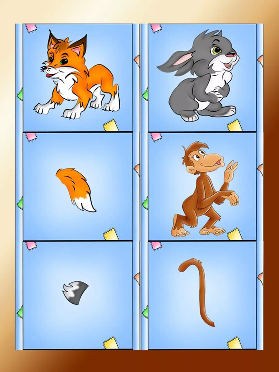 Игра пара животных. Дидактическая игра чей хвост. дид игра дикие животные чей хвост. дидактическая игра &quot;чей хвост&quot;для детей. дид игра чей хвост домашние животные.