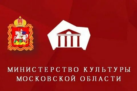 Дк мосрег запись
