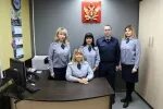 Уголовно исполнительная инспекции по району