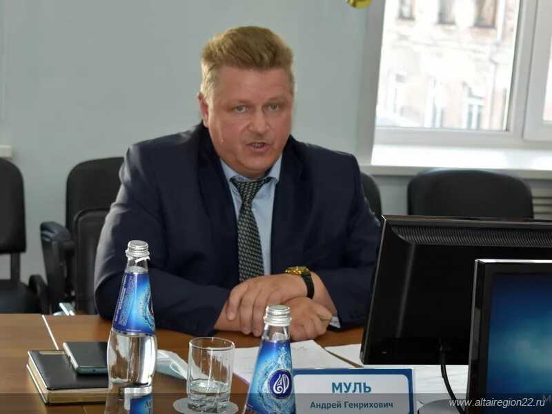 Председатель комитета по образованию г. Муль валерий викторович барнаул. Муль андрей генрихович председатель комитета по образованию. Муль андрей генрихович барнаул. Барнаула.