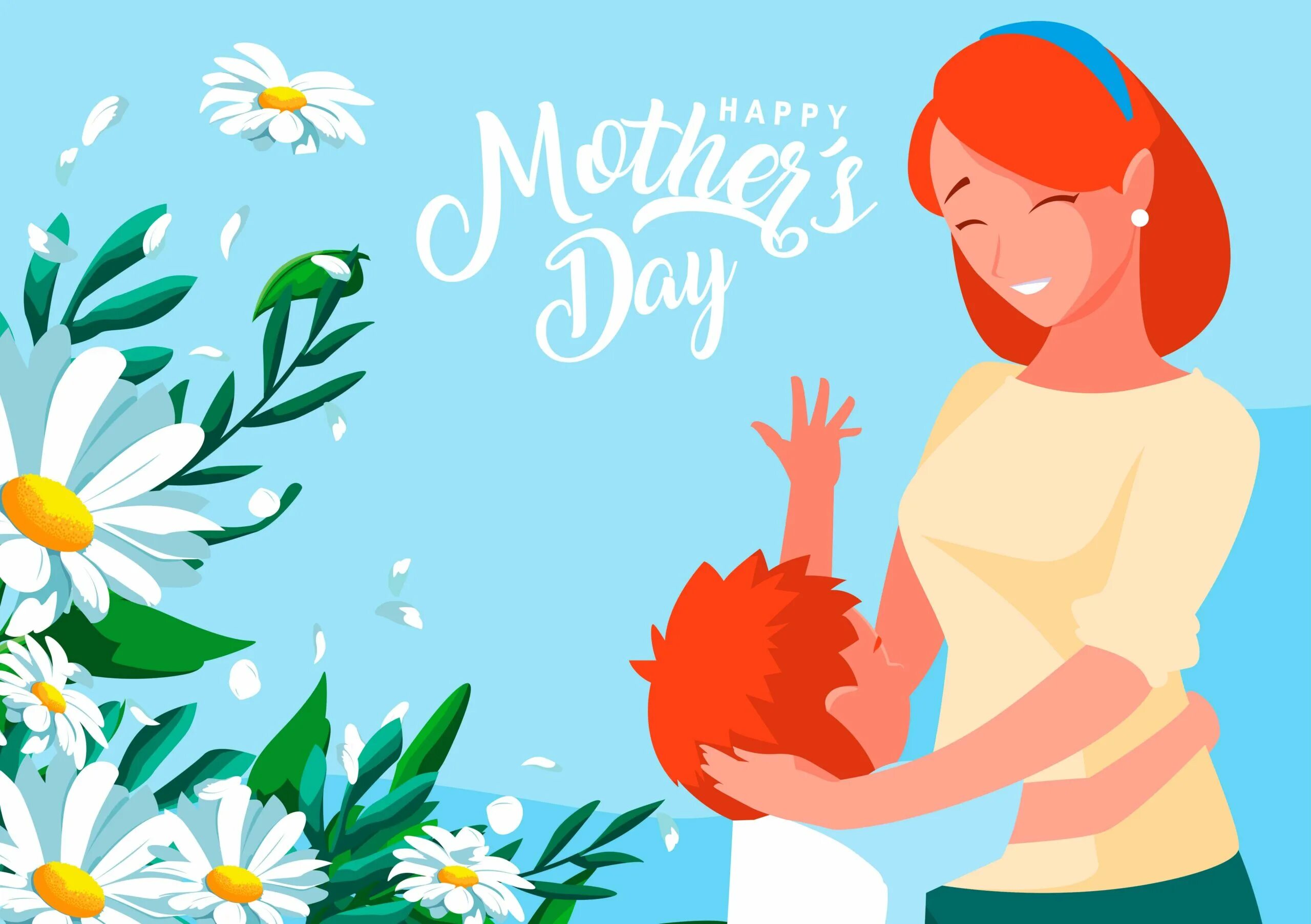 Открытка мать года. С днём мамы открытки. Картина ко Дню матери. Плакат ко Дню матери. Рисунок на день мамы.