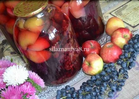 Компот из яблок и брусники на зиму