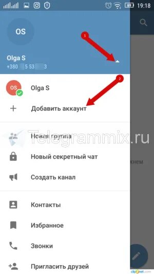 Как сделать второй номер телефона в телеграмме. Какидобавить аккаунт в телеграме. Второй аккаунт в телеграмме. Добавить аккаунт в телеграм. Добавить номер в телеграм.