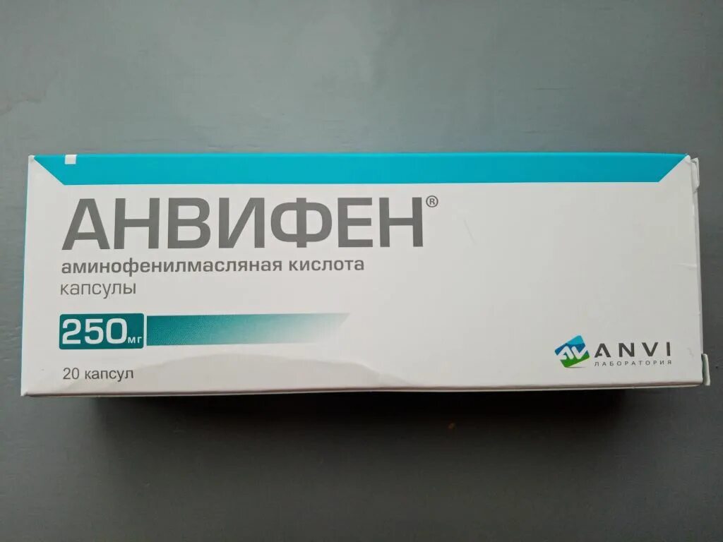 Анвифен 250 мг. Анвифен 50. Анвифен 250 мг капсулы. Анвифен аминофенилмасляная кислота.