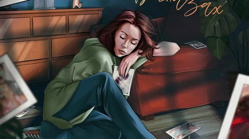Эпова не молчи. Эпова милита омск. Эпова не молчи. Не молчи скажи мне хоть пару слов. Эпова не молчи.