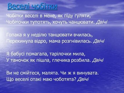 Мени як