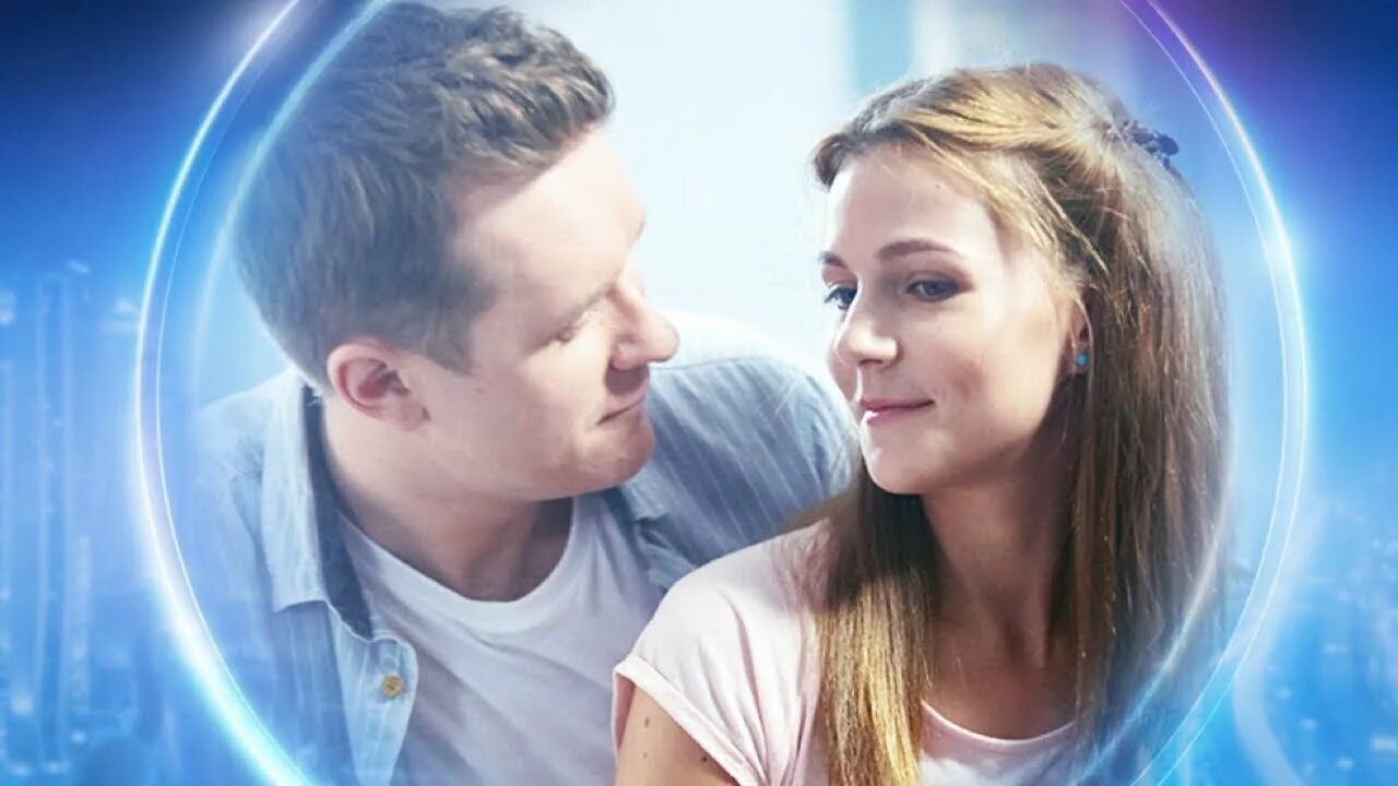 Влюбился тайно. Влюбился тайно