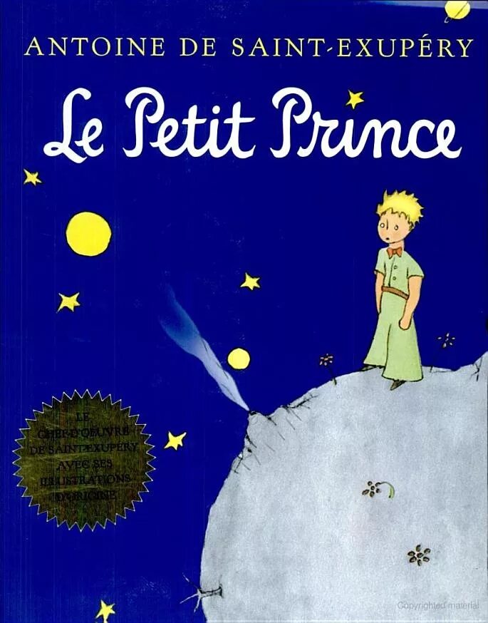 Французская книга маленький принц. Le petit prince обложка книги. The little prince book. Маленький принц обложка на французском. Маленький принц gallimard.