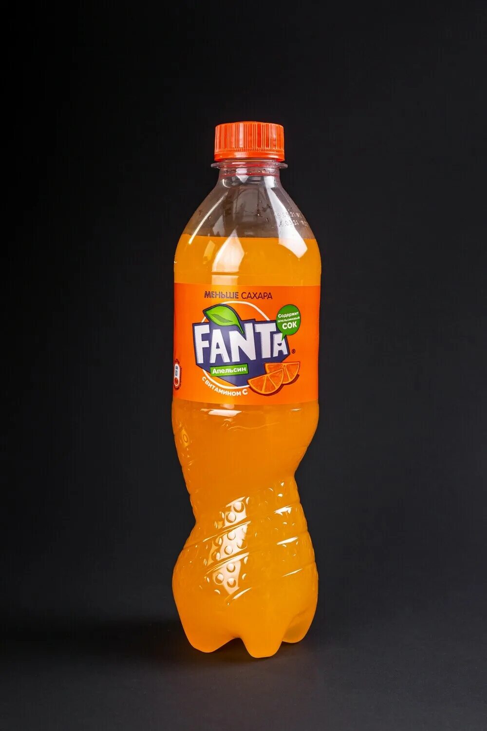 Fanta апельсин 0. Fanta. 9л. фанта напиток. 5 л.