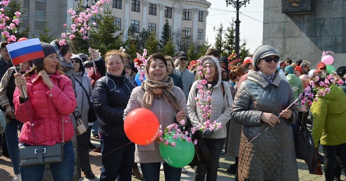 1 май хабаровск. Первомай в Хабаровске 2022. Шествие 1 мая 2022 Хабаровск. Первомайское шествие 2022 Хабаровский край. С праздником Первомая.