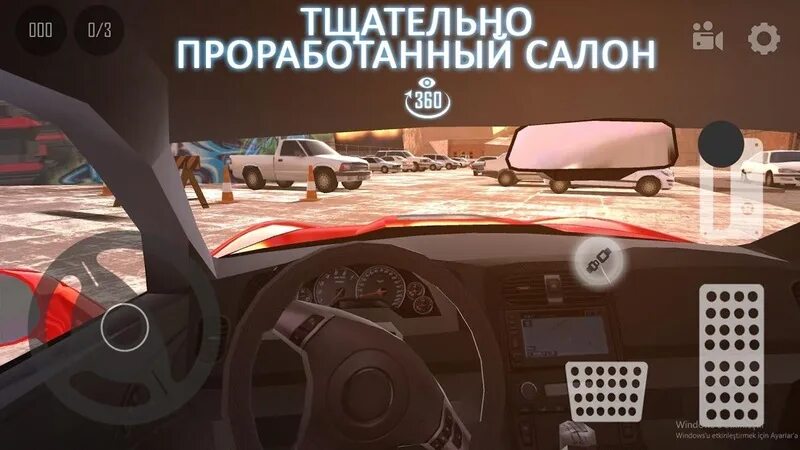 Кар паркинг чит мод много