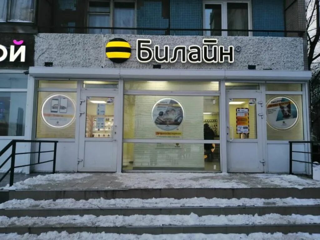 дыбенко 24/1. дыбенко 24 корп 1. час дыбенко. х. час дыбенко.