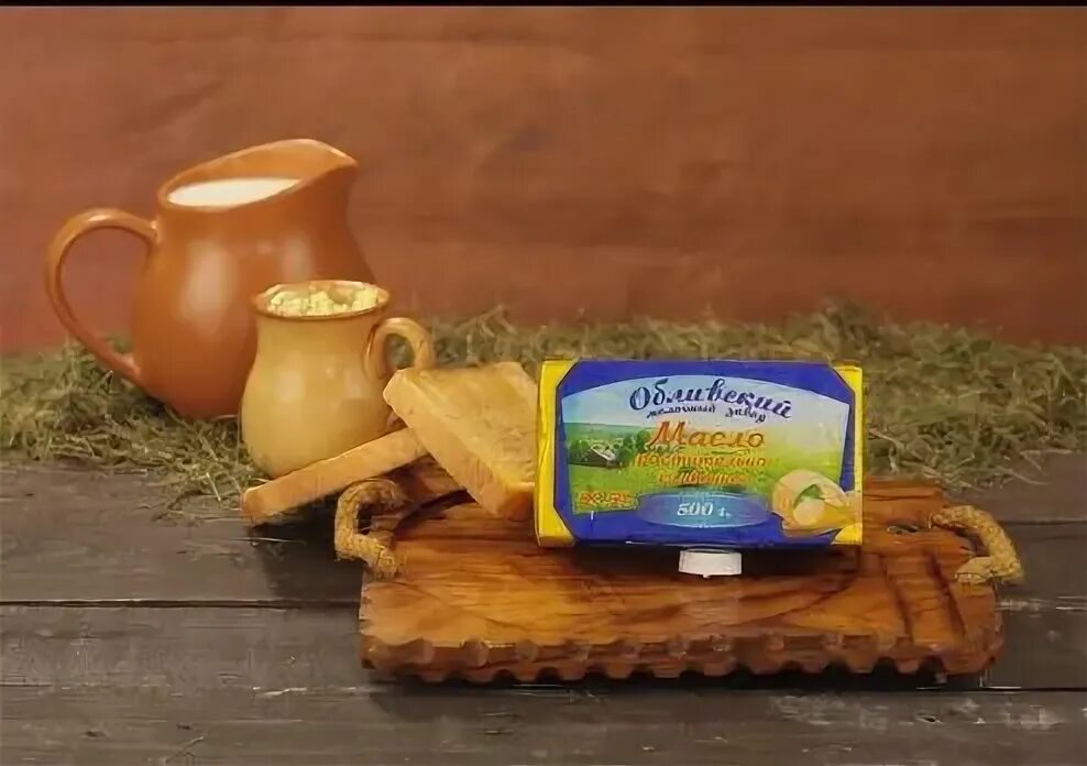 Масло обливское. Масло крестьянское сливочное гиагинское. Масло обливское. Обливский молокозавод. Масло обливское сливочное ростовская область.