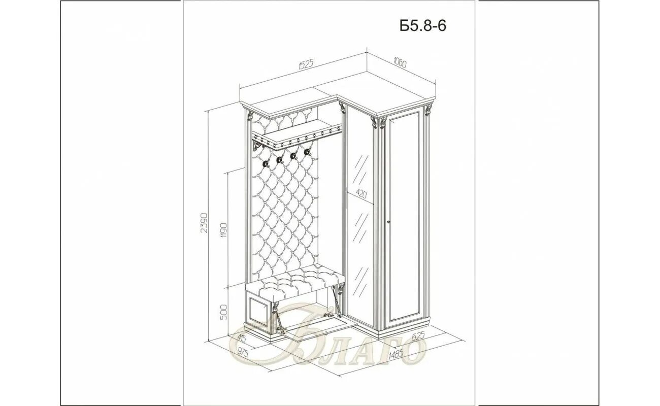 Угловая прихожая хофф. Шкаф угловой меркурий 1 распашной схема сборки. Прихожая прима 4. Прихожая угловая благо б5. Угловой шкаф в прихожую размеры.