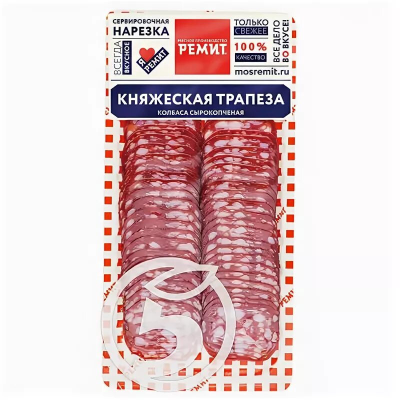 Колбаса нарезка пятерочка. Ремит колбаса княжеская трапеза сырокопченая нарезка. ремит колбаса княжеская трапеза сырокопченая. ремит колбаса салями княжеская трапеза сырокопченая. ремит колбаса нарезка салями княжеская трапеза сырокопченая.