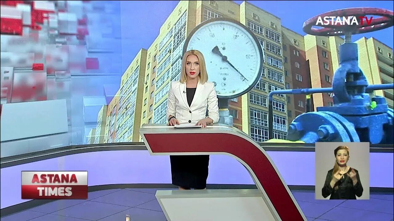Канал Астана ТВ. Астана прямой эфир. Астана ТВ прямой эфир. Телеканал Астана / Astana TV. Канал астана передача