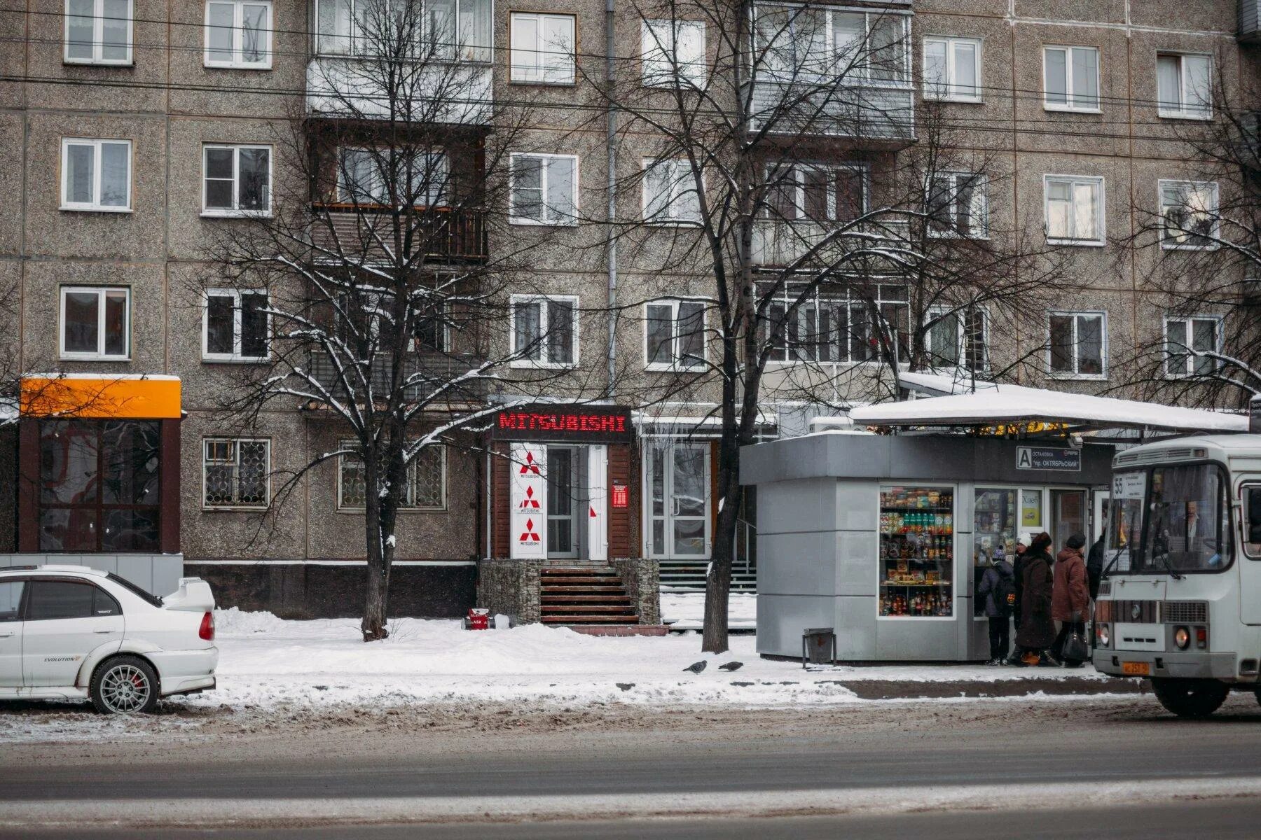 Октябрьский проспект 43. Новокузнецк пр Октябрьский 53. Октябрьский 53 Новокузнецк комбо. Новокузнецк, Октябрьский проспект, 53. Октябрьский 53/2 Кемерово.