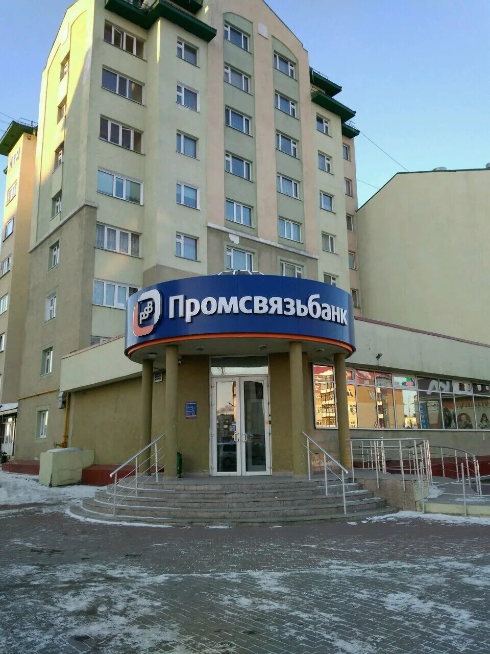 новая детская поликлиника новый уренгой. новый уренгой оптимистов 3. новый уренгой микрорайон оптимистов 4/1. новый уренгой оптимистов 4/2. новый уренгой оптимистов 3.