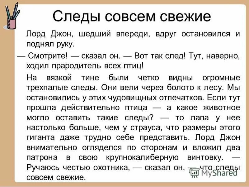 юмористические демотиваторы. демотиваторы про следователей. шутки про настолки. биткоин прикол. смешные картинки до слёз анекдоты.
