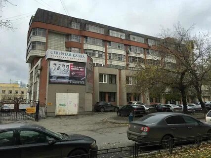 Альфа банк сони морозовой
