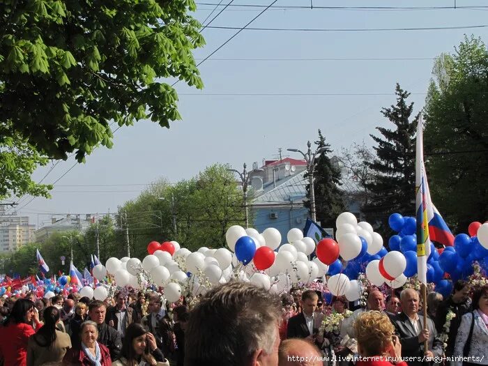 10 мая воронеж. Мир труд май воронеж. традиции на 1 мая в воронеже. майские праздники в воронеже фото. города доблестной славы и труда демонстрация.
