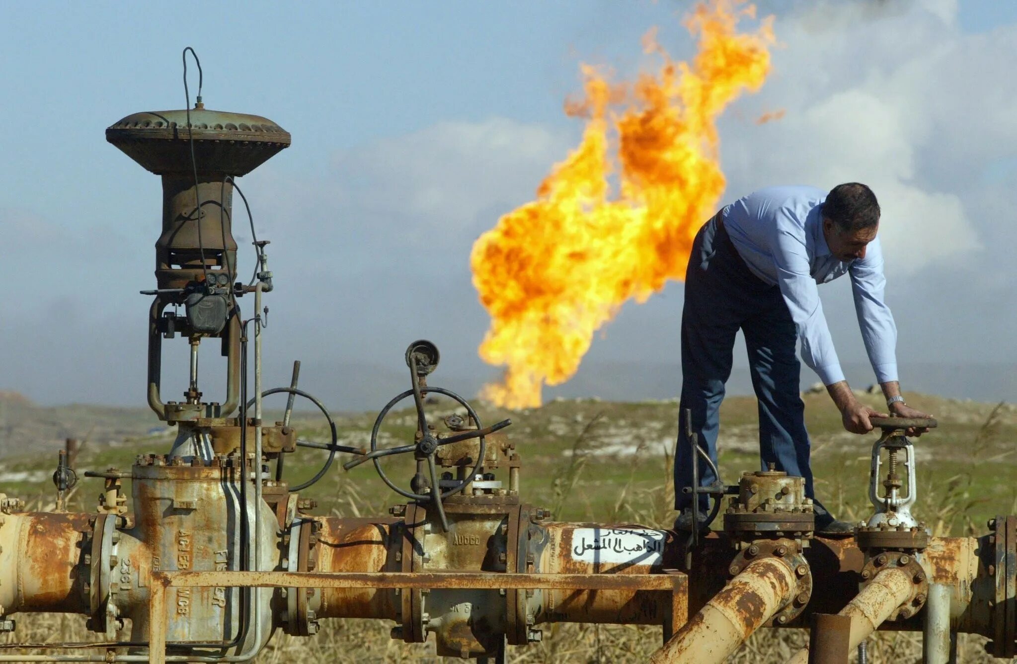 9 1 1 добыча. Иракский Киркук нефть. Промышленность Ирака. Добыча нефти и газа. Нефтяная промышленность Ирака.