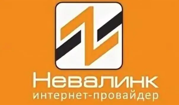 Https nevalink net. Невалинк. Невалинк логотип. Интернет Невалинк. Невалинк СПБ.