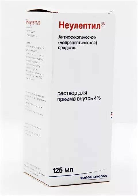 Неулептил капли на латыни. Неулептил капли 30 мл. Неулептил 10 мг. Неулептил капли по латыни. Неулептил рецепт на латинском