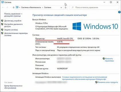 Как узнать какой блок