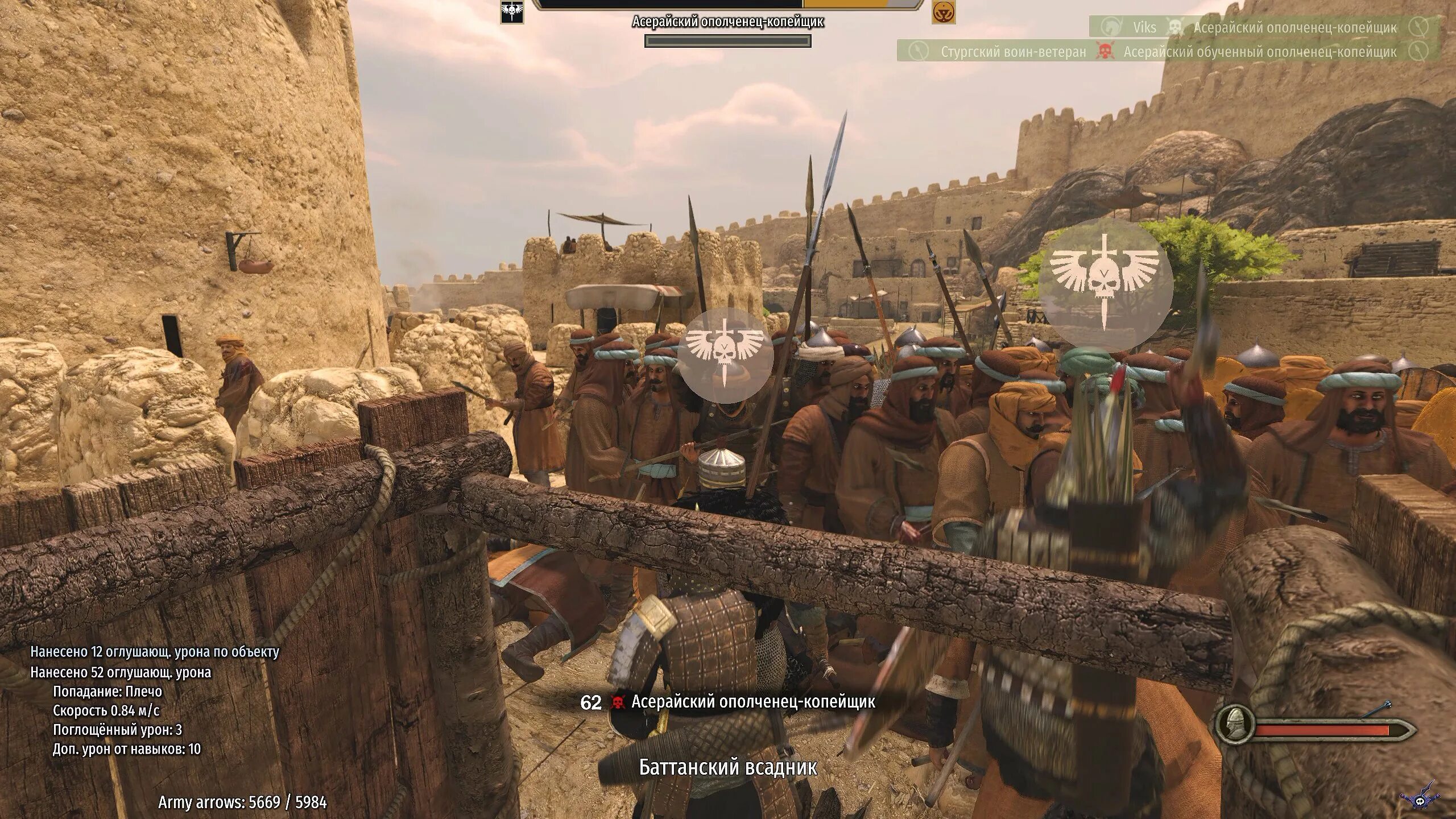 коды для mount blade bannerlord. Id юнитов маунт энд блейд 2 баннерлорд. маунт блейд 2 баннерлорд лица персонажа. Mount and blade 2 империя юниты. коды для mount blade bannerlord.