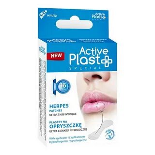 Пластырь от герпеса