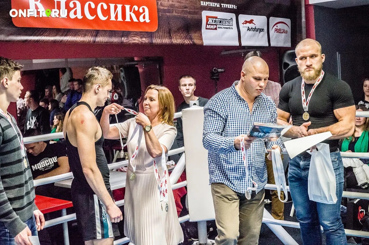Мифа вайлд бокс. Клуб вайлд кто директор.