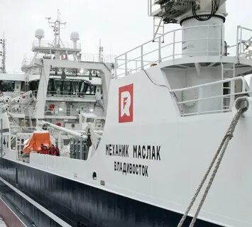 Флагман владивосток