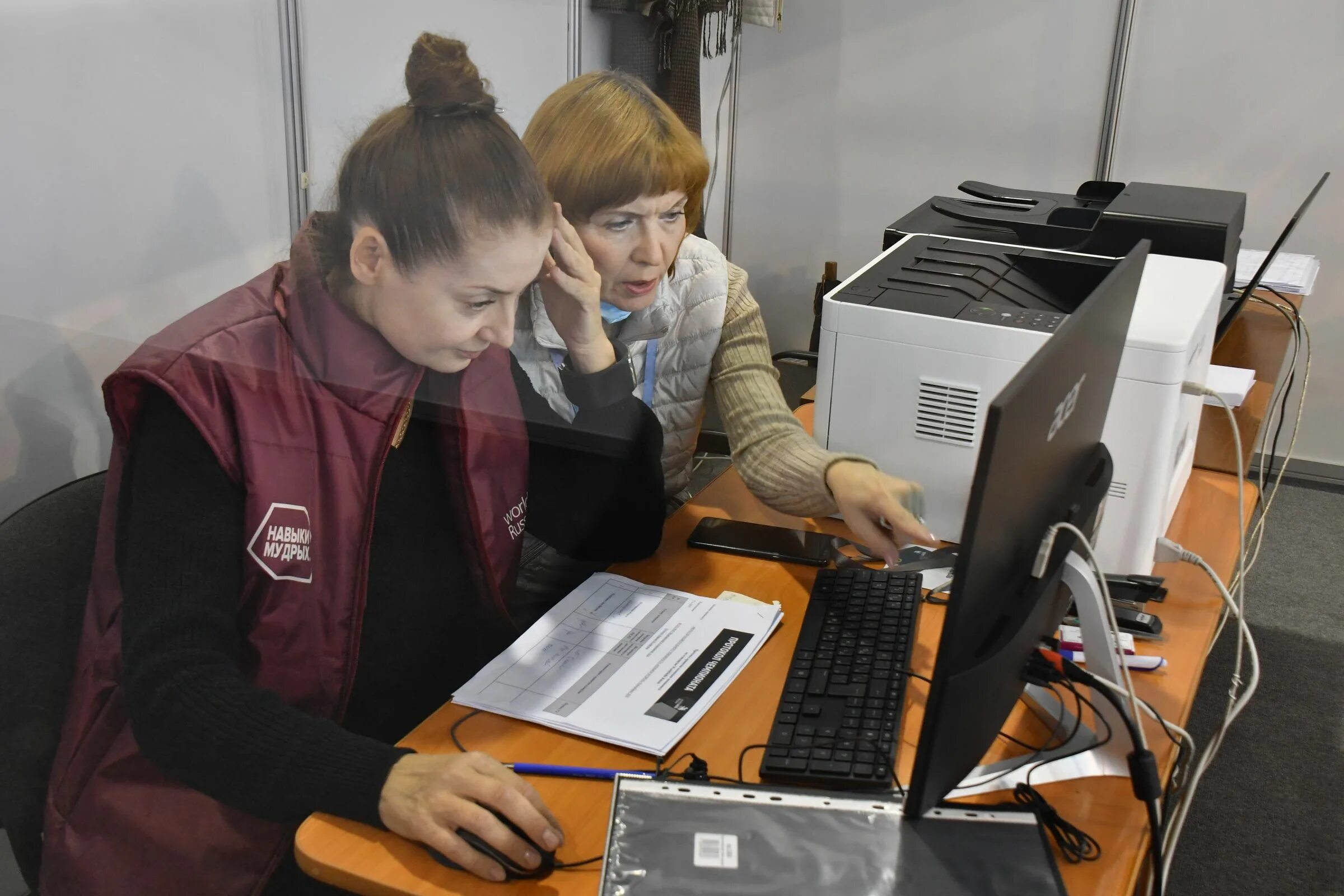 Бесплатное переобучение новой профессии. Содействие занятости нацпроекта демография. Профессиона́льная переподгото́вка. Бесплатное переобучение новой профессии. Переподготовка предпенсионеров.