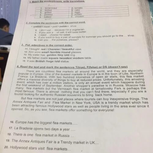 Вариант 8 английский язык 7 класс. Form 8 Module 5 8 класс ответы. Form 9 Module 2 variant 2 8 класс. Test 8th form Module 5 variant 1 ответы. 8 Form Module 6 ответы 8 класс.