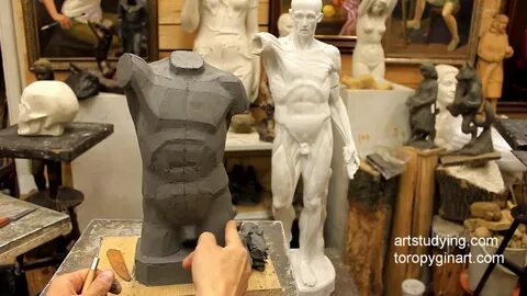 Скульптурных уроки