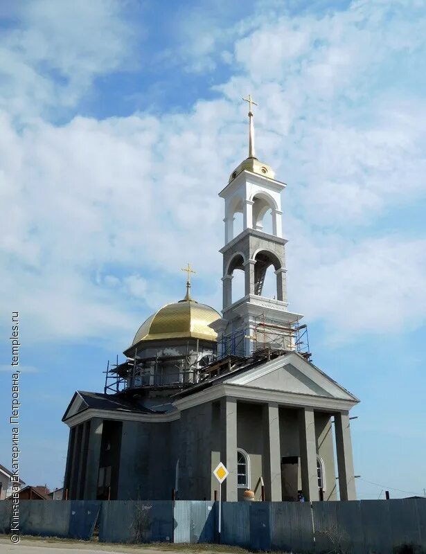 Малая царевщина самара на карте. Погода малая царевщина самарская область. Малая царевщина самара. Царевщина самарская область на карте. Малая царевщина коттеджные поселки.