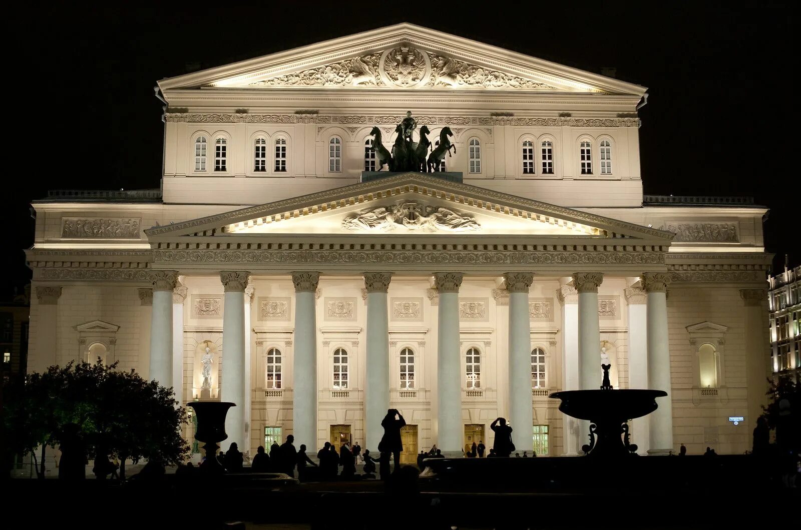 Www bolshoi. Большой театр Бове. Здание большого театра Бове. Театральная площадь и здания большого театра Бове. Ансамбль большого театра Бове.