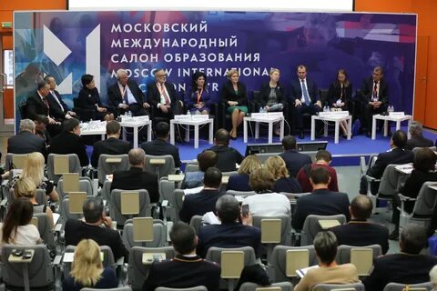Международная московская образования