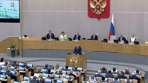Первое заседание государственной думы открывает депутат