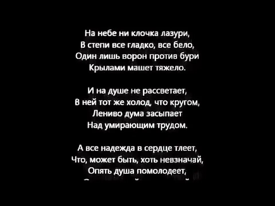 Конец аллеи. Стихотворение какая грусть. Фет аллея. Фет аллея. Стихи о природе.